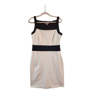Banana Republic NWT white and blue tank dress size 10